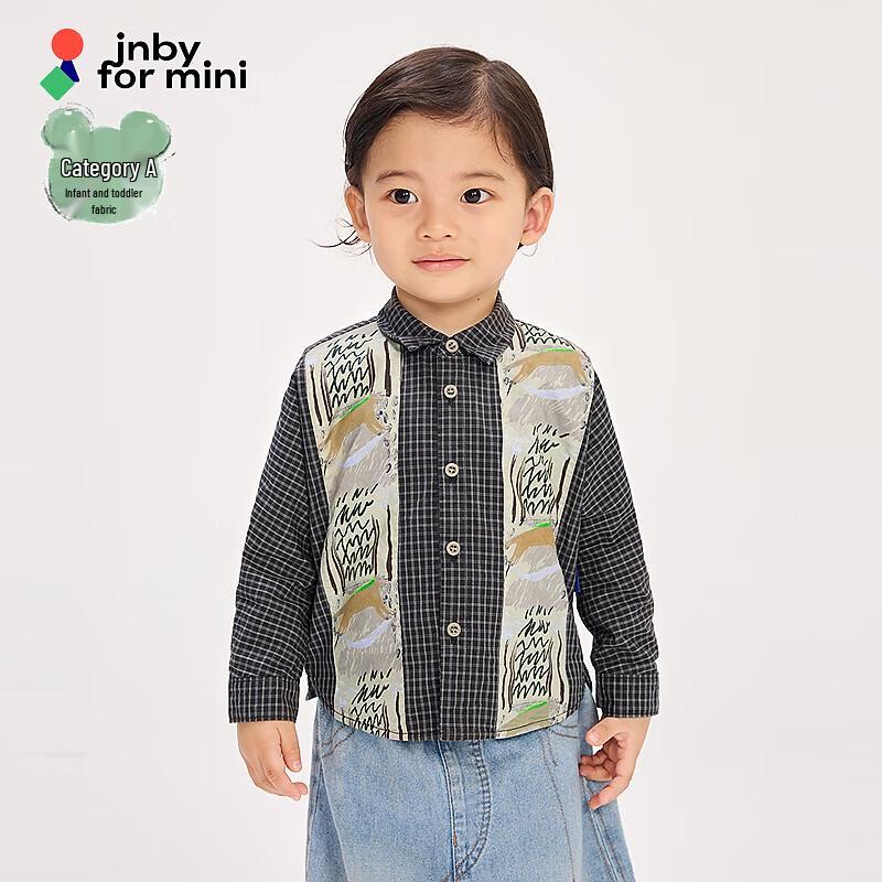 JNBY by JNBY Unisex Plaid Cotton Infant Long-Sleeve Shirt 80 cm