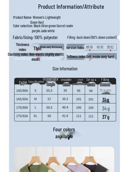 Snow Flying Women's 2025 Winter Short Down Vest