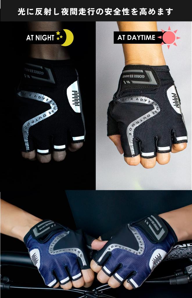 GORIX Summer Cycling Fingerless Cycling Gloves Stylish for Men and Suitable for Road Cross and MTB Gloves, (GW-TSGEL), Padded, Shock-Absorbing, Women,