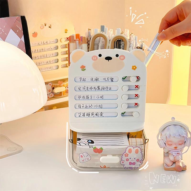 Pen Holder Storage Box Desktop Organizer Multi-function Self-discipline Punch Card Student Desk Drawer Stationery Storage Box