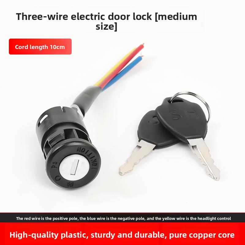 Universal Motorcycle Ignition Switch Lock With 2 Keys Electric Door Lock for Scooter E-Bike Motorbike Replacement Parts.