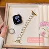 Elasticity Butterfly Diamond Band For iWatch Ultra 10 9 8 42mm 45 46mm 49mm Woman Bracelet Strap For Apple Watch 7 6 5 4 40mm 41