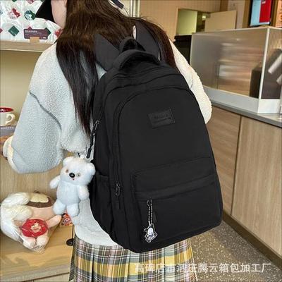 Schultasche Rucksack Schultasche Weiblich Japanischer Mittelschüler Oberstufenschüler Weiblich Große Kapazität Trendige Marke Reise Computer Tasche