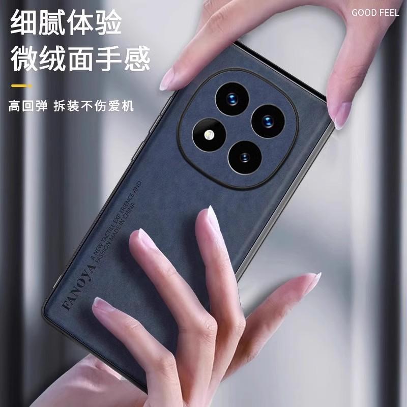 Applicable To Redmi Note11pro Mobile Phone Case, the New Sheepskin redmiNote11 Lens Anti-drop Protective Case Is Soft.