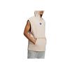 Adidas Hooded Sleeveless Vest Men Tops White IB7644