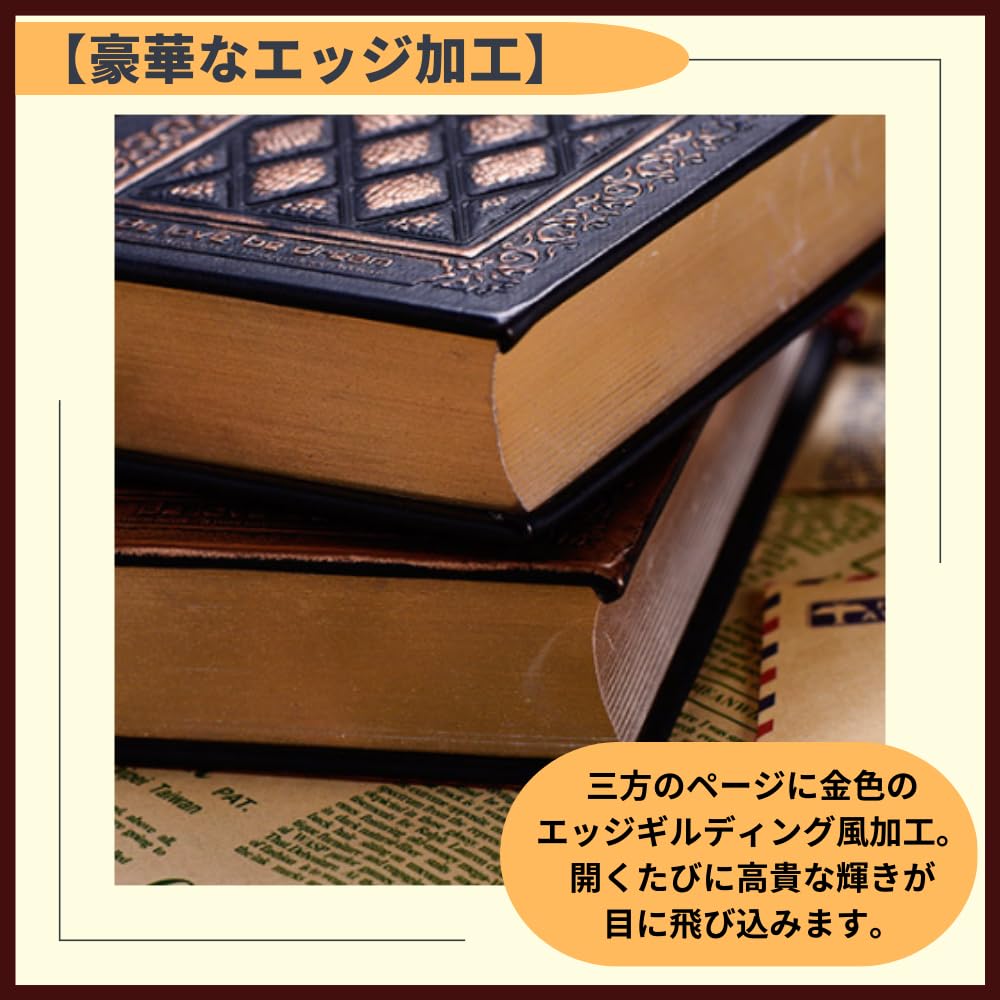 ideamall Antique-Style Notebook, Diary, Personalized Notebook, Spellbook, Western-Style Vintage, Plain (Bronze)