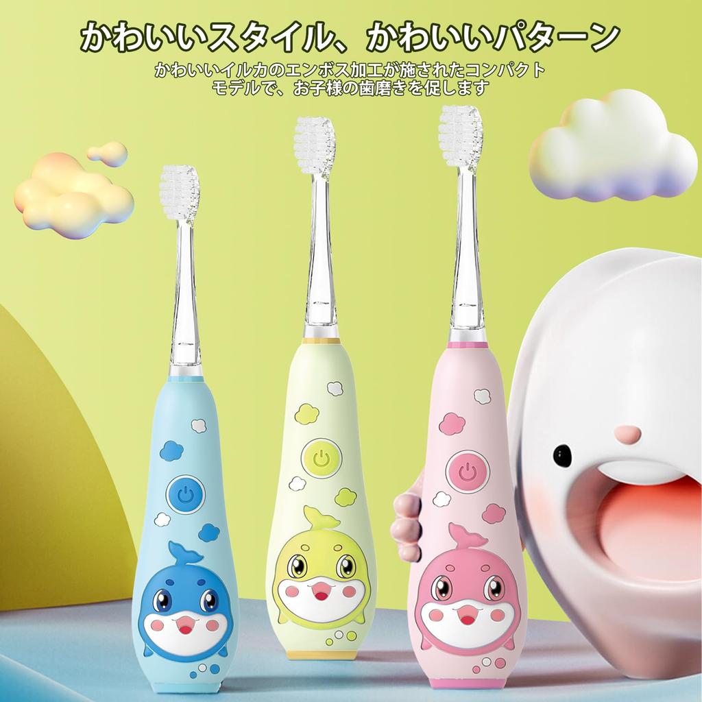 Teeteck Electric Toothbrush for Kids, Rechargeable, 2-Minute Smart Timer, Rainbow LED Light, 2 Modes, IPX7 Waterproof, Soft DuPont Bristles, Gift for