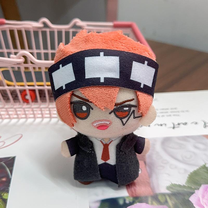 10cm Mashle Magic and Muscles Plush Toy Keychain Lemon Lance Dart Bag Pendant Gift