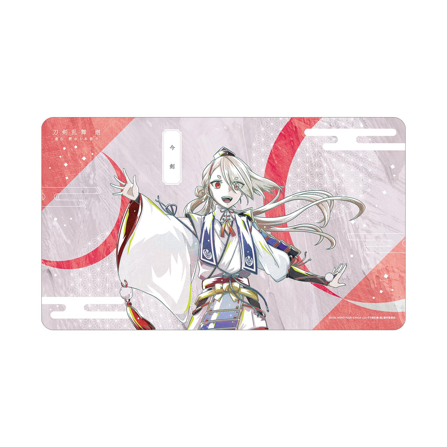 

Anime Touken Ranbu Kai Kyoden Burning Honnoji Touken Ranbu Kai Kyoden Burning Honnoji Imanotsurugi Ani Art 1st Edition Multi-Purpose Desk Mat