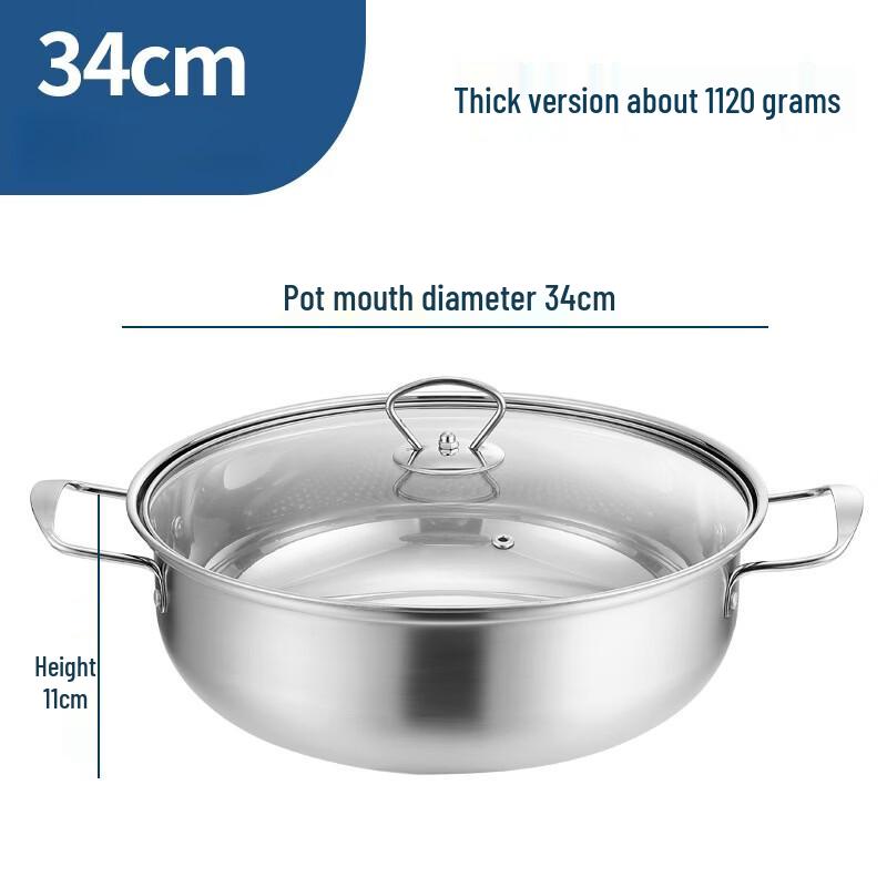 Thickened Stainless Steel Multi-Purpose Pot with Lid