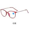All Kinds Of Reading Glasses For Men And Women Middle-Aged And Elderly Men'S Anti-Blue Reading Glasses The Elderly Folding Reading Glasses