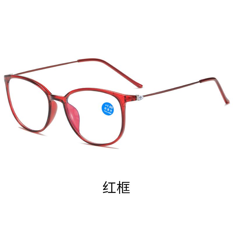 All Kinds Of Reading Glasses For Men And Women Middle-Aged And Elderly Men'S Anti-Blue Reading Glasses The Elderly Folding Reading Glasses