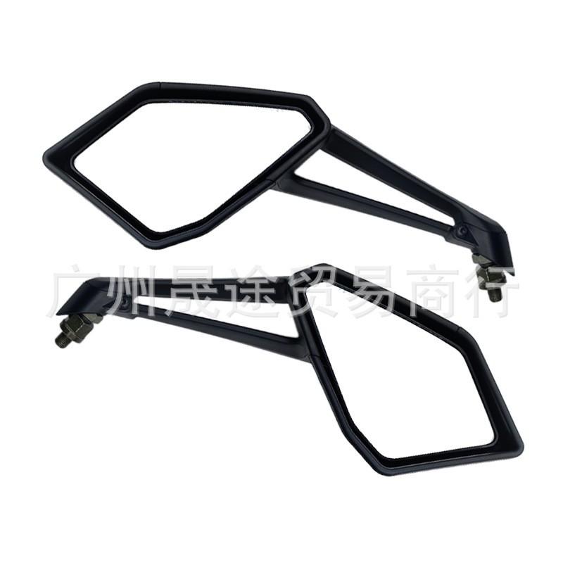 Universal Black Rearview Mirror Kawasaki Z1000 2014-2021 Motorcycle Off-Road Style ABS Shell Aluminum Stem