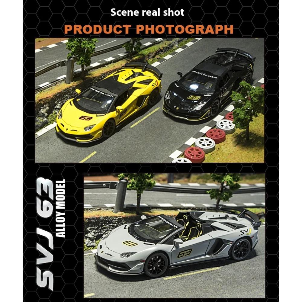 1/24 Scale Lamborghini SVJ63 Racing Car Simulation Alloy Car Model Sound and Light - Suitable for Children's Toys and Collections