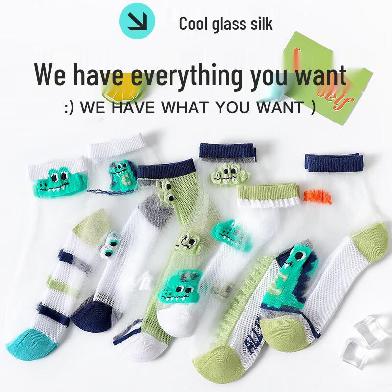 Langsha Boys' Summer Breathable Mesh Ankle Socks