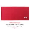 Premium Deer Skin Car Towel High Absorbent Auto Cleaning Rag For Volkswagen VW Jetta Golf4 5 6 Beetle CC B5 B6 B7 EOS GTI MK2 Ze9