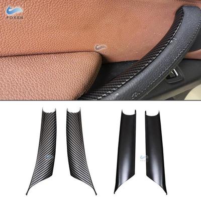 For BMW X5 X6 E70 E71 F15 F16 Car Interior Carbon Fiber Texture Door Pull Handle Protective Cover Trim