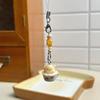 Pendant Keychain Lightweight Resin Bear Shape Pendant Keychain Multi-Purpose Portable Keyring for Bag And Phone