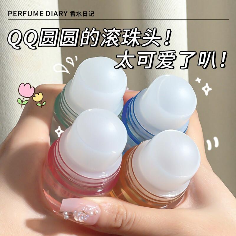 Perfume Diary Fresh Walking Beads Antiperspirant Deodorant 20ml