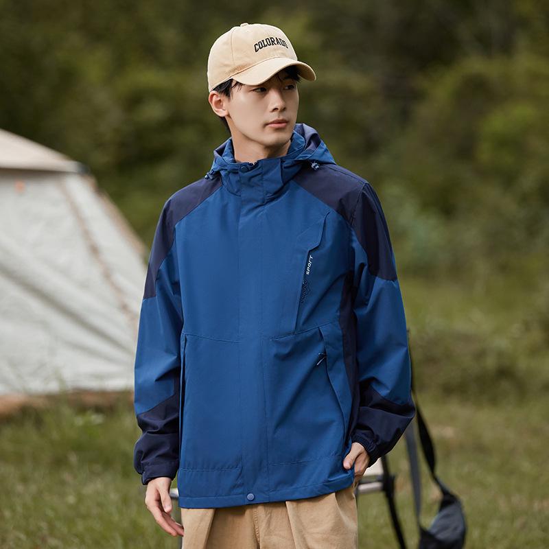 2023 New Outdoor Color Block Windbreaker: Unisex Trendy Windproof Jacket for Spring & Autumn Camping and Mountaineering.
