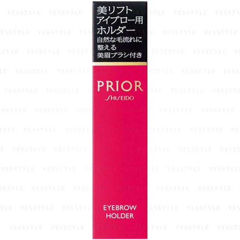 Shiseido - Prior Eyebrow Holder