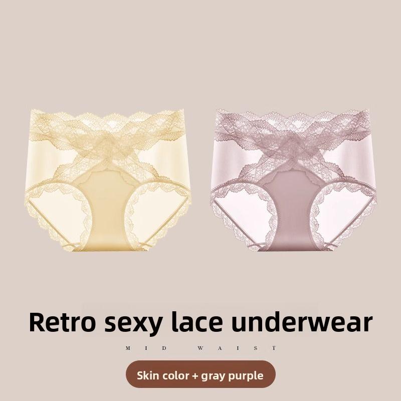 2 Pieces Ladies Spring and Summer Sweet Sexy Lace Breathable Mini Belly Lift Hip Triangle Briefs