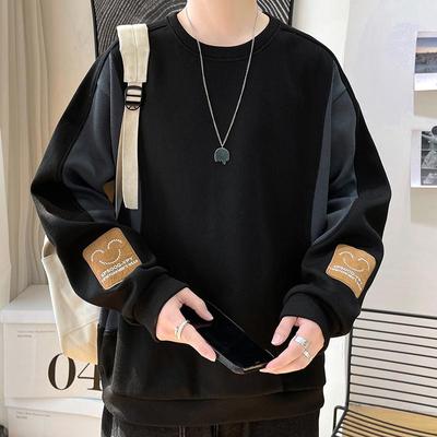 Casual Round Neck Sweater Round Neck Fashion Large Size Men's Sweater