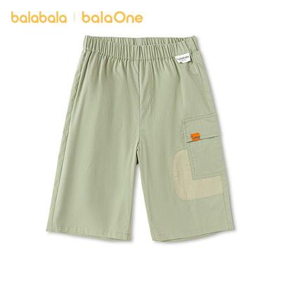 Balabala Boys' Cool-Sensing Cargo Capris