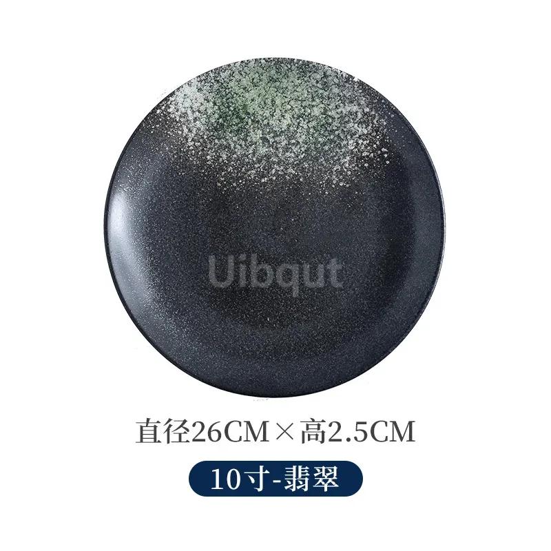 6 7 8 9 10 Inchs Retro sushi Disc Restaurant Steak Plate Japanese style Ceramic Flat Disk Western round Pasta Tray tableware