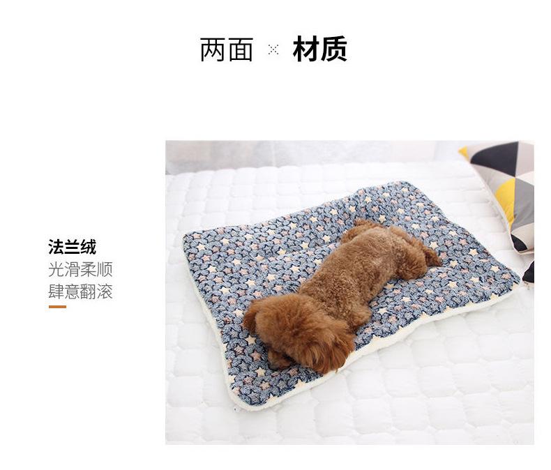 Double Sided Warm Thickened Pet Mat For Cats Dogs