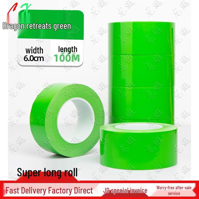 Longxia PET Warning Floor Marking Tape