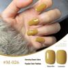 2025 New Japanese Colors UV/LED Nail Gel Set for Salon Manicure