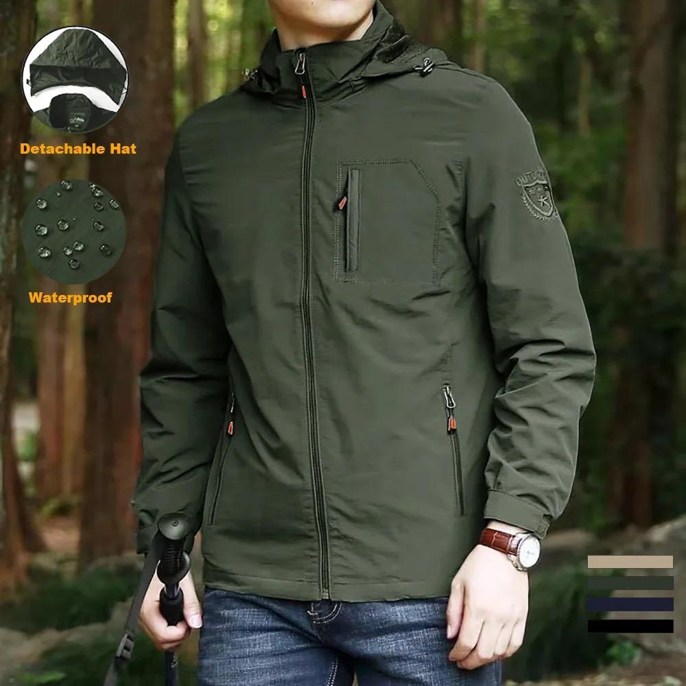 Giacca da Uomo Outdoor Antivento Impermeabile con Cappuccio Camping Arrampicata Capispalla Tinta Unita Cerniera Elegante Giacche da Trekking