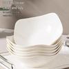 RuHan Ceramic Square Salad Bowl