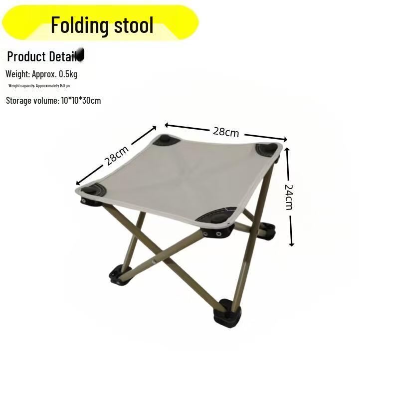 Aerdan Portable Outdoor Folding Chair