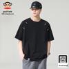 Herren Modal Kurzarm T-Shirt
