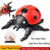 Large Soft Rubber Seven-Star Ladybug Model - Educational Toy & Desktop Decoration for Kids
