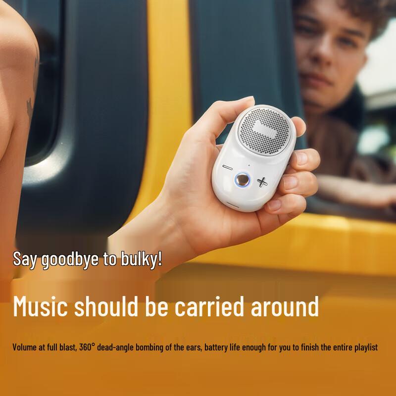 Dianyin Portable Outdoor Bluetooth Speaker