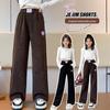 Girls' 2025 Autumn/Winter Fashionable Fleece-Lined Wide-Leg Pants