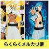 BLEACH MAXIMATIC Grimmjow Jaegerjaquez GLITTER GLAMOURS Tier Harribel Figure