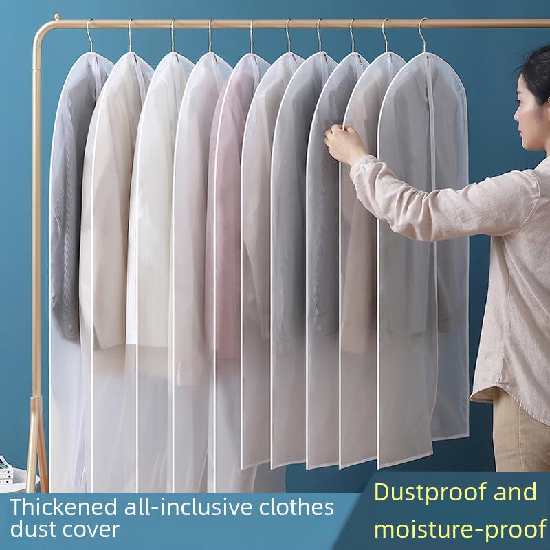 White Frosted Transparent Clothing Dust Cover Storage Bag