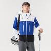Au Li Rong 3-in-1 Detachable Warm Travel Mountaineering Jacket - Couples' Fashionable Windbreaker.