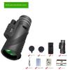 Explorer 80100 Telescope 1250 Monocular Telescope 4060 Astronomical Telescope Magnifying Glass Bird-Watching Scope