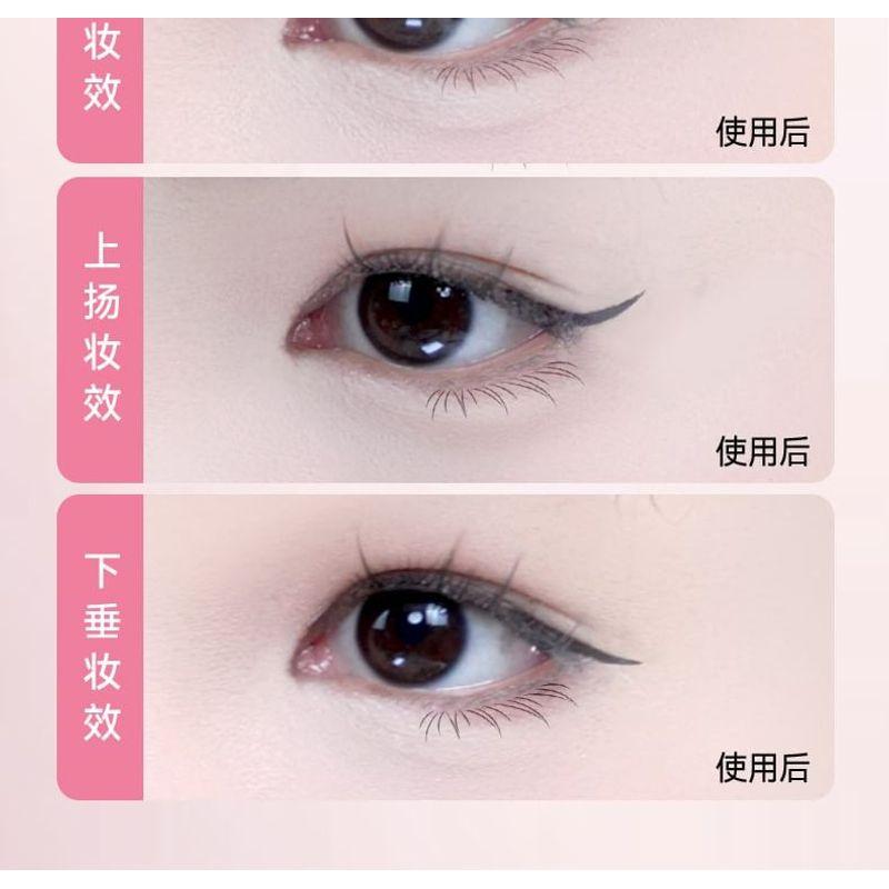 DEZONE - Pennarello Eyeliner Liquido a Forma di Cuore - 2 Colori