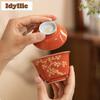 110ml Iron Red Glaze Pine Gaiwan Vintage Tea Tureen Tea Bowl With Lid Kit Tea Making Cover Bowl Kung Fu Tea Set Accessories Gift