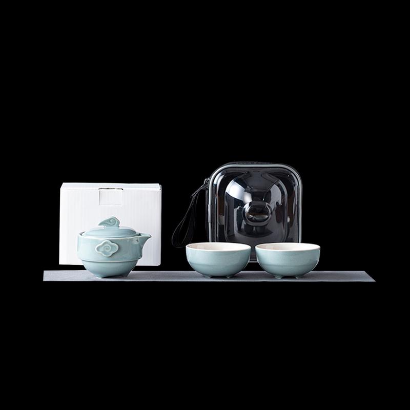 

Wushiyuan Xiangyun Portable Travel Tea Set