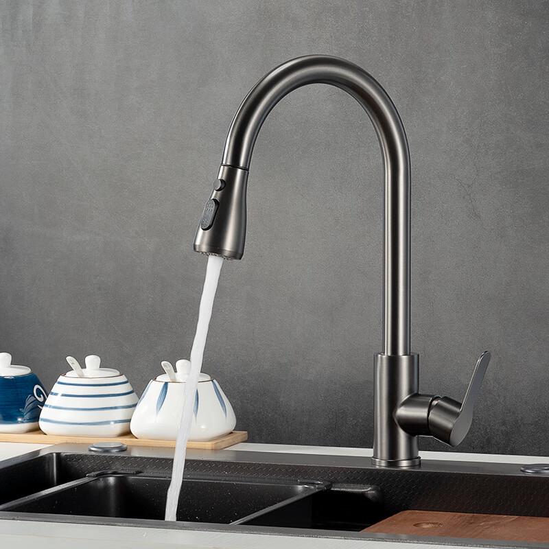 Gunmetal Grey 304 Stainless Steel Pull-Out Kitchen Faucet