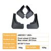 2024 Mudguards for Chery J7 and JAECOO 7: Cross-Border Car Tire Protection