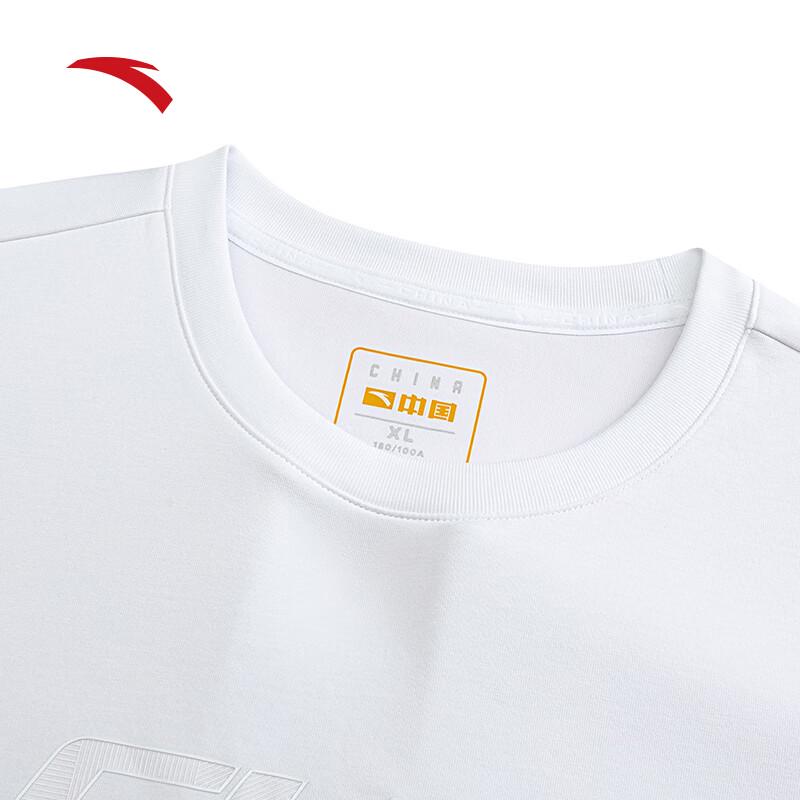 ANTA CHN Series Men's Autumn Crewneck Pullover Sweatshirt