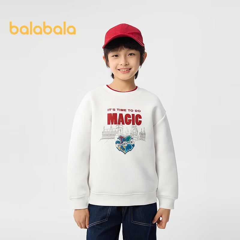 Balabala Boys' Harry Potter Long-Sleeve Sweatshirt